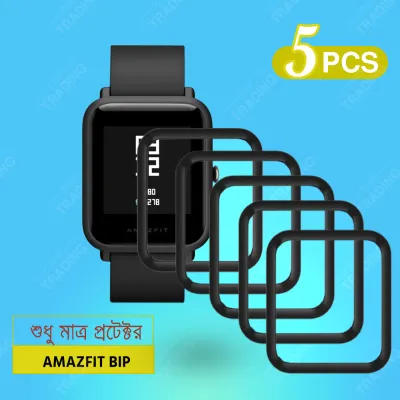 Amazfit Bip Screen Protector HD Clear Ultra Thin PMMA Full Coverage Scratch Resistant Fingerprint Resistant